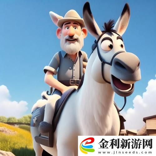 小毛驢影視在線觀看