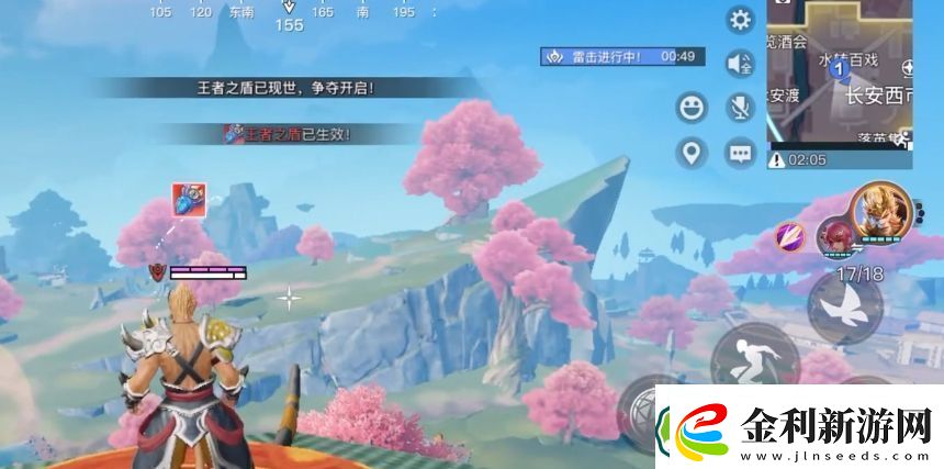 星之破曉王者之盾在哪里