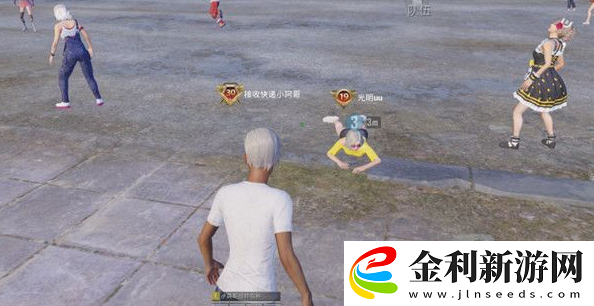 和平精英龍怎么飛不高了