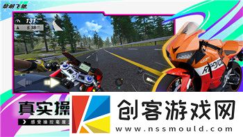 影子武士攻略圖文解析-全面剖析游戲機制與實用技巧