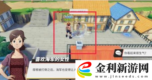 航海王熱血航線怎樣開啟謝爾茲鎮(zhèn)探索