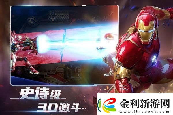 夢幻西游大唐官府69級裝備搭配攻略詳解