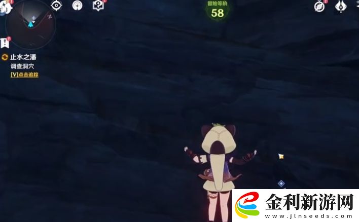 原神止水之潘任務攻略
