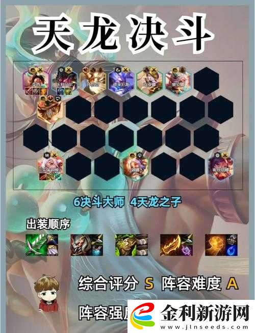 絕地求生發現敵人的絕密技巧！新手秒變大神的超神秘訣