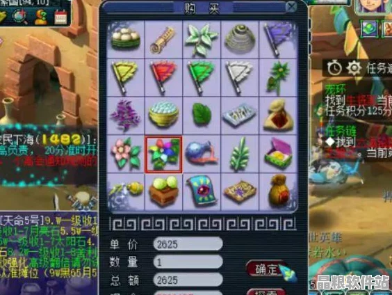 夢幻西游手游深度剖析