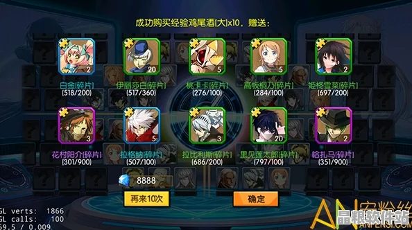 黎明覺醒