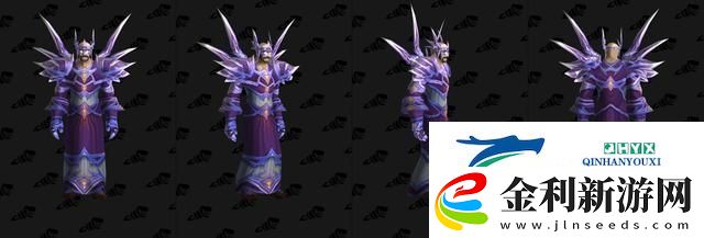 魔獸世界懷舊服督軍的法衣