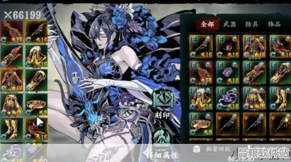 影之刃3高手必備