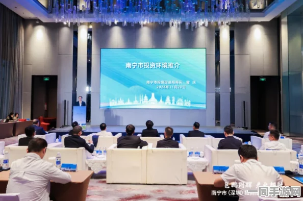 南寧深圳產業相融