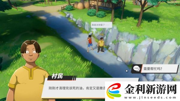 航海王熱血航線糖汁村探索任務完成攻略一覽