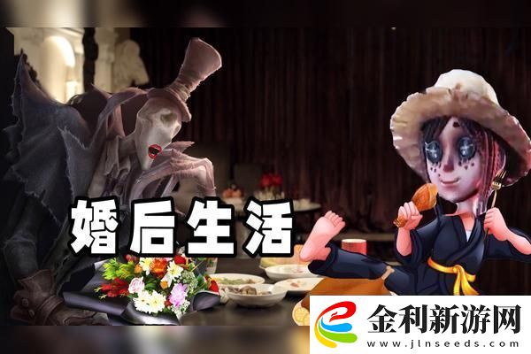 探索宇宙的戀愛旅程