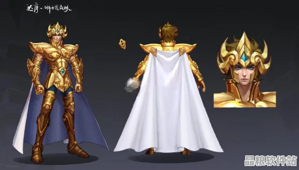 王者榮耀達摩獅子座皮膚震撼登場
