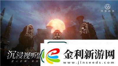 說一下三國志幻想大陸買號看哪些硬件