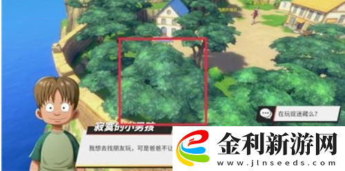 航海王熱血航線怎樣開啟謝爾茲鎮(zhèn)探索