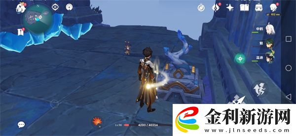 原神2.4無名小島華麗寶箱在什么地方