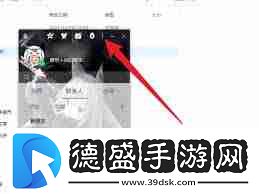 qq郵箱格式如何查看