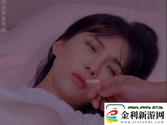 窩窩在線觀看免費播放電視劇火爆上線
