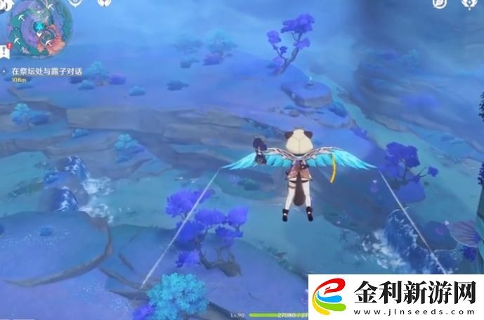 原神止水之潘任務攻略