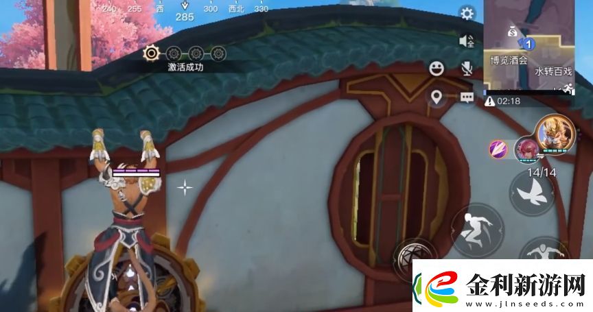 星之破曉王者之盾在哪里