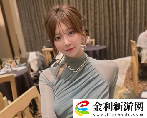 妻子6》在線觀看免費版電視劇