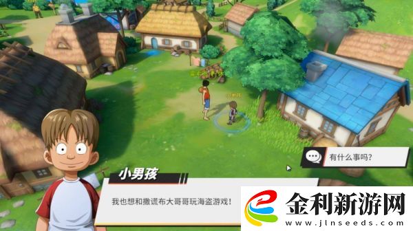 航海王熱血航線糖汁村探索任務完成攻略一覽