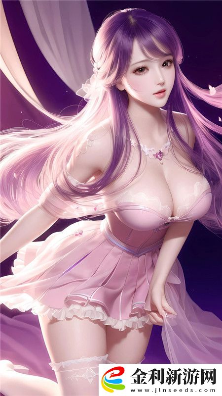 如何在線觀看好好疼愛里面動漫