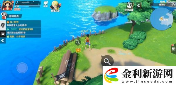 航海王熱血航線糖汁村探索任務完成攻略一覽