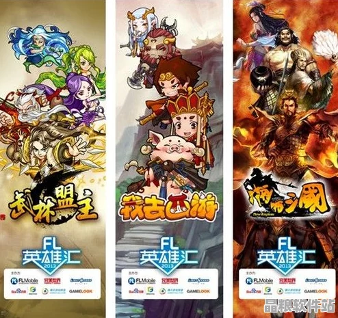 龍族幻想手游繼承者計劃盛大啟航