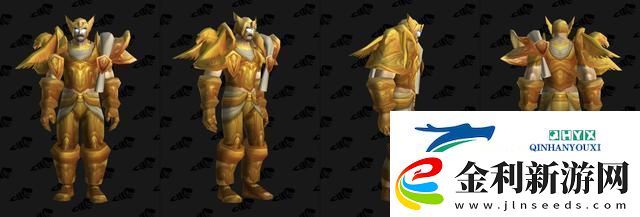 魔獸世界懷舊服督軍的法衣