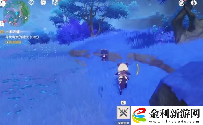 原神止水之潘任務攻略