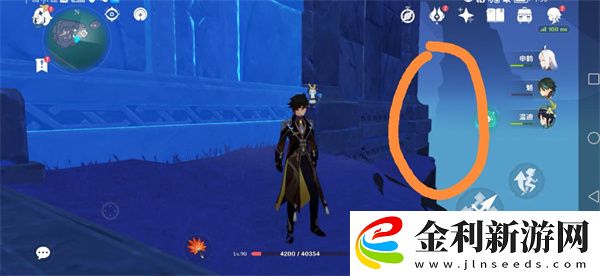 原神2.4無名小島華麗寶箱在什么地方
