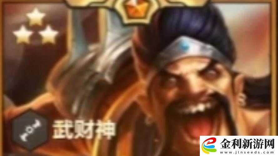 金鏟鏟之戰劍士德萊文中期運營必看！穩贏秘籍帶你輕松吃雞