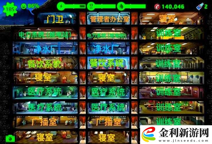 輻射避難所儲存空間不足