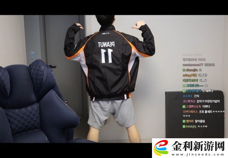 小花生粉頭！Smeb試穿HLE.Peanut的隊服