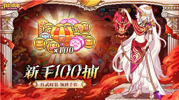 熱血無賴怎么設置中文游戲里面詳細步驟教你快速體驗中文界面