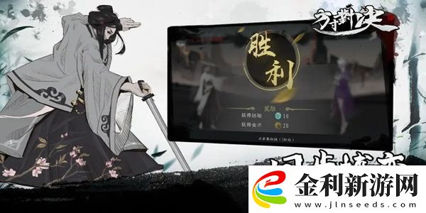 方寸對決通神夢旅怎么開-攻略分享升級技巧