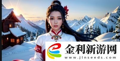如何免費觀看全集電視劇女教師