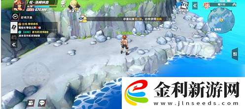 航海王熱血航線布滿碎石的灰白海岸位置詳細一覽