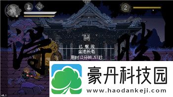 寶箱與勇士審判者裝備攻略——掌握關(guān)鍵裝備提升戰(zhàn)力
