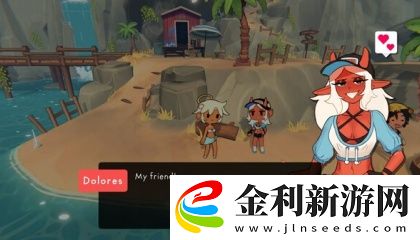 紅桃免費觀看電視劇高清墨雨云間