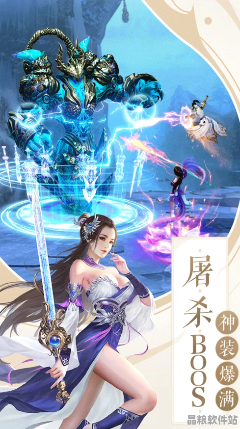 一人之下手游職業(yè)巔峰對決深度解析