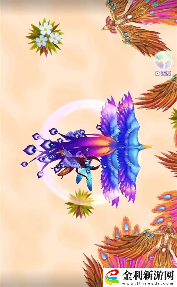 召喚神鳳游戲入口在哪