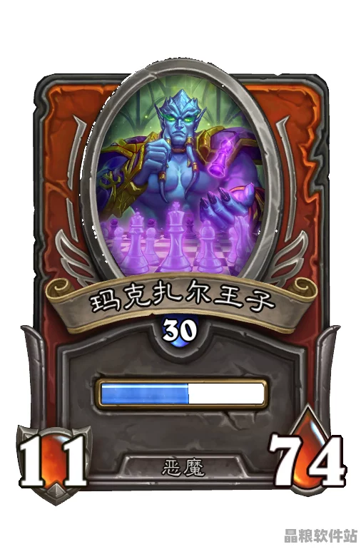 爐石傳說深度解析