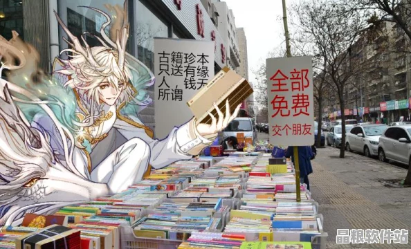 隱世錄手游NPC技能BUG全面深度剖析及精選玩家互動問答集錦