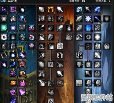 魔獸世界懷舊服WLK版