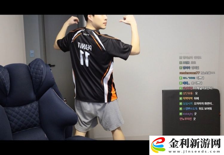 小花生粉頭！Smeb試穿HLE.Peanut的隊服