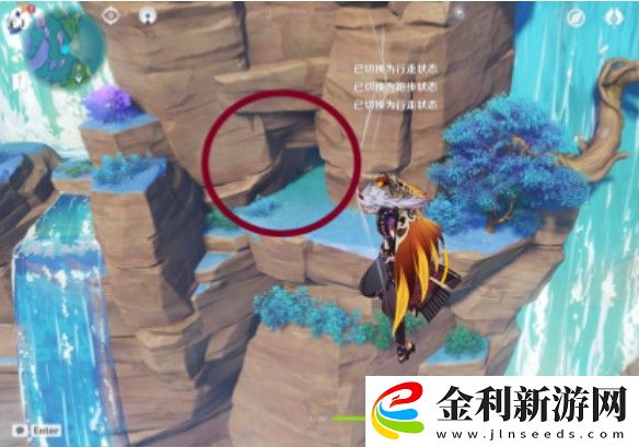 原神海祇之心洞窟怎么進