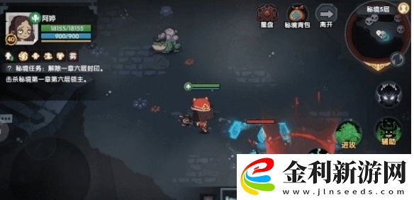 古荒遺跡薩滿技能效果一覽