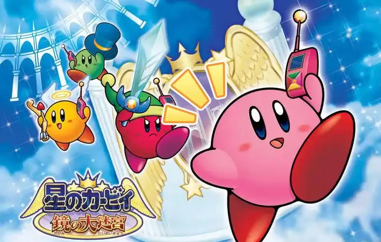 星之卡比鏡之大迷宮金手指代碼有哪些