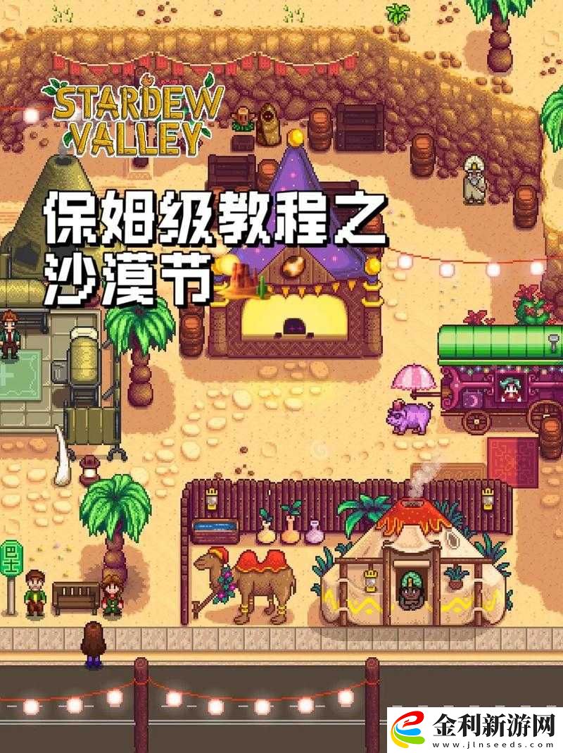                 </div>
            </div>
        </article>
        <div   id=